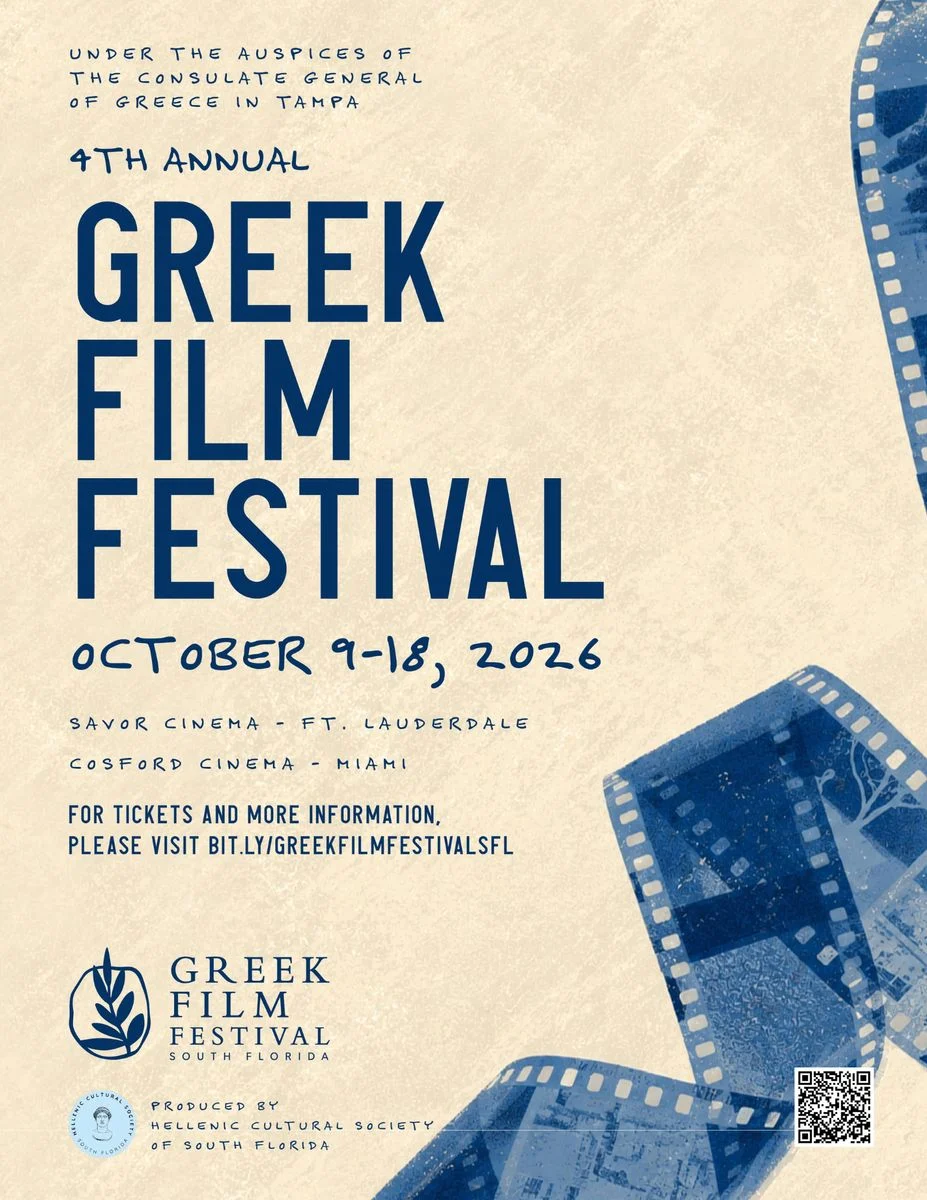 4th SOUTH FLORIDA GREEK FILM FESTIVAL